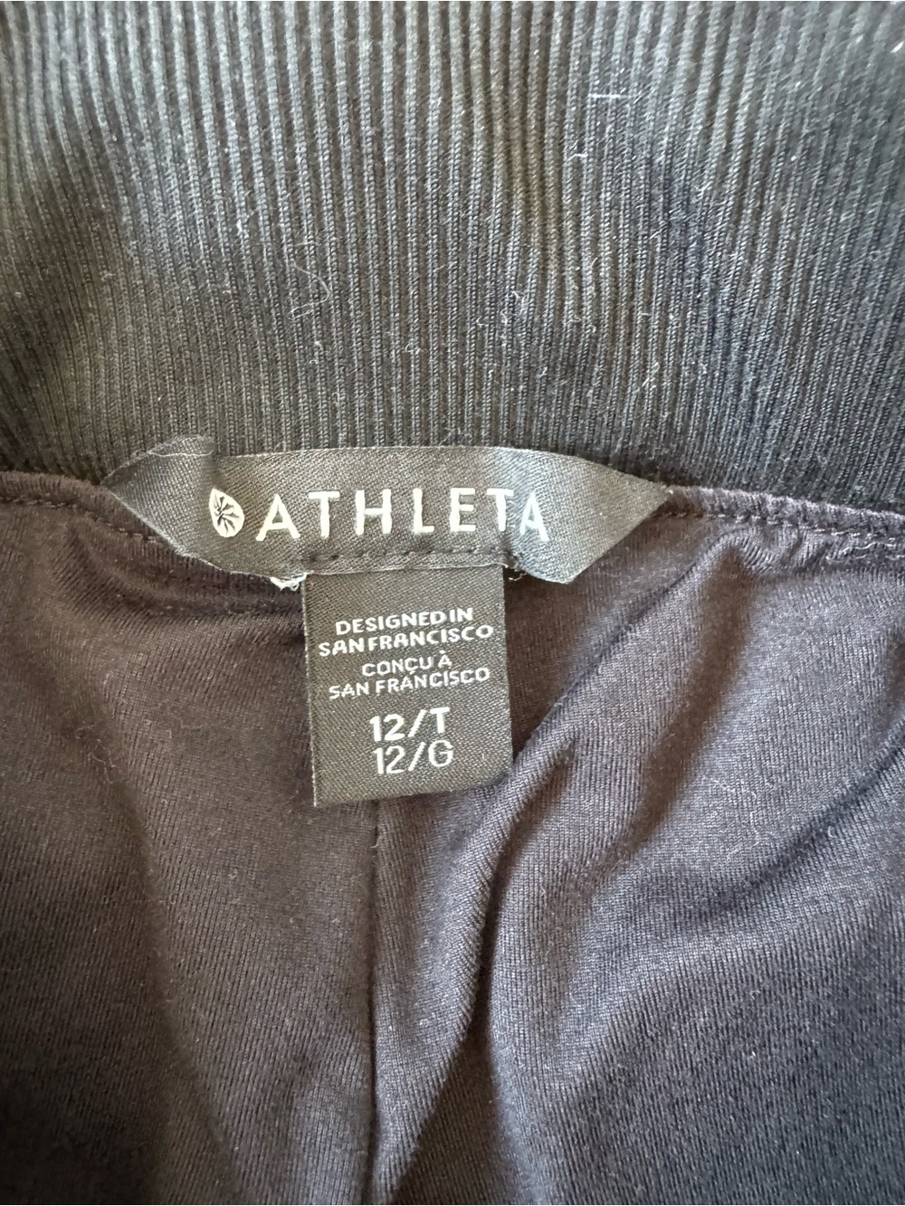 Athleta Brooklyn lined pant - Picture 8 of 12